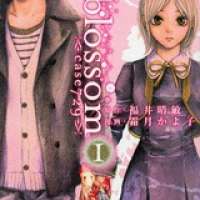  ����� C-blossom - Case 729 <small>Story</small> 